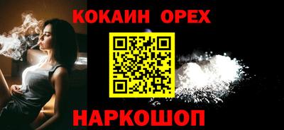 хмурый Краснознаменск
