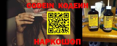 ПСИЛОЦИБИНОВЫЕ ГРИБЫ Краснокаменск