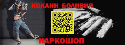 хмурый Краснознаменск