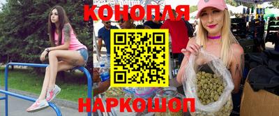 ПСИЛОЦИБИНОВЫЕ ГРИБЫ Краснокаменск