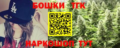 эйфоретик Краснодар