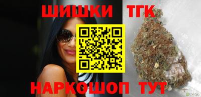 ПСИЛОЦИБИНОВЫЕ ГРИБЫ Краснокаменск