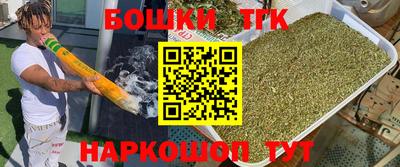 эйфоретик Краснодар