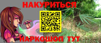 хмурый Краснознаменск