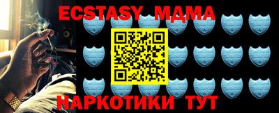хмурый Краснознаменск