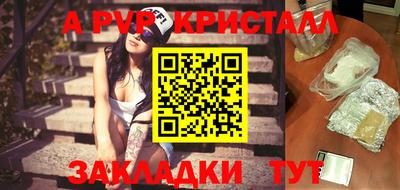 хмурый Краснознаменск