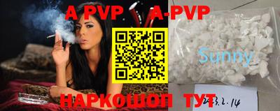 ПСИЛОЦИБИНОВЫЕ ГРИБЫ Краснокаменск