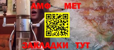 хмурый Краснознаменск