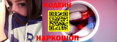 хмурый Краснознаменск