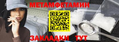 хмурый Краснознаменск