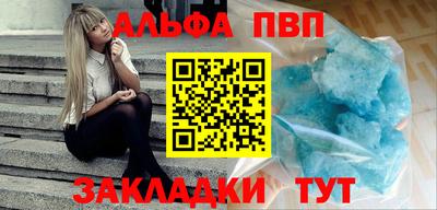 хмурый Краснознаменск