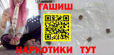 эйфоретик Краснодар