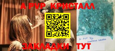 хмурый Краснознаменск