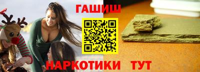 эйфоретик Краснодар