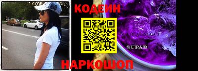 хмурый Краснознаменск