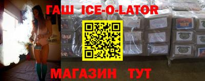 хмурый Краснознаменск