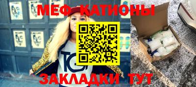 ПСИЛОЦИБИНОВЫЕ ГРИБЫ Краснокаменск